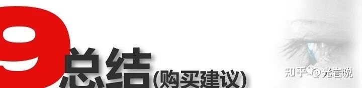 对于vivo首款折叠屏手机XFold的公布，对此有什么想法?-70.jpg