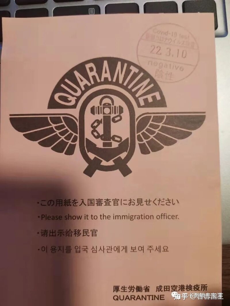 毅然决然的投身东漂-11.jpg
