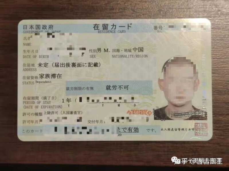 毅然决然的投身东漂-12.jpg