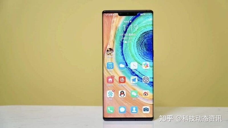 华为Mate30Pro跌至2366元，二手机比官网便宜2000元 ...-3.jpg