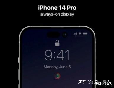 iOS 16已发布，iPhone 14重磅功能被实锤！-1.jpg