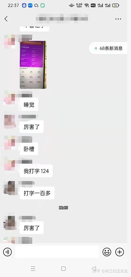 被骗8万宝妈有没有靠谱的兼职?-1.jpg