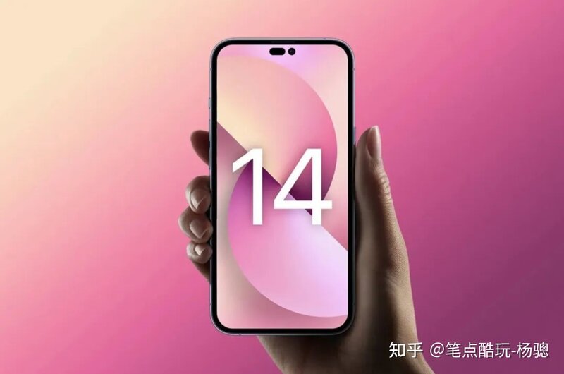 618入手iPhone 13合算吗？无论苹果14是否延期，iPhone 12 ...-1.jpg