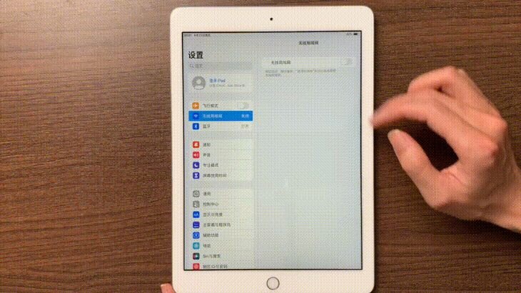 2022可视化二手iPad验机技巧，保姆级别的教程-10.jpg