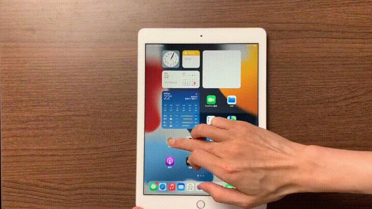 2022可视化二手iPad验机技巧，保姆级别的教程-13.jpg