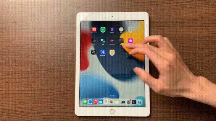 2022可视化二手iPad验机技巧，保姆级别的教程-14.jpg