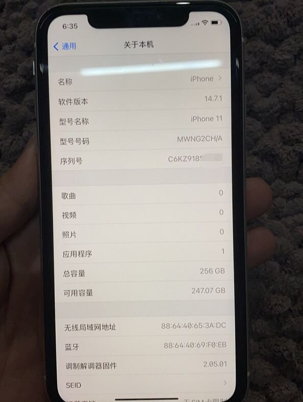 某宝“原装”iPhone的价格为什么比发价还低？有什么猫腻？-3.jpg