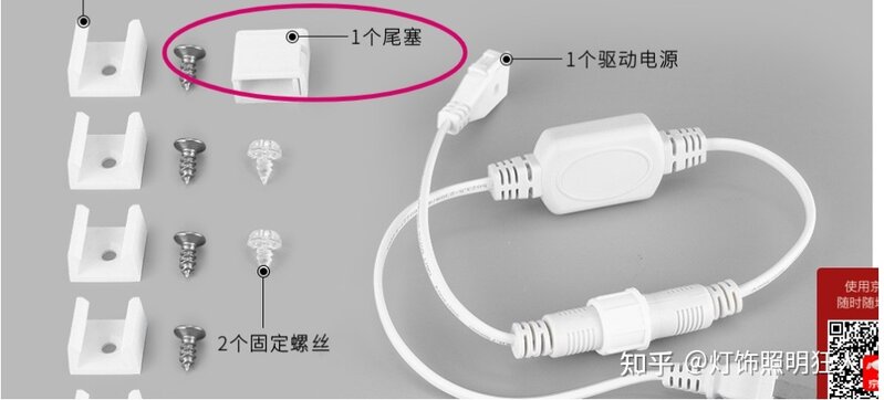 618灯具推荐，哪款值得入手？-55.jpg