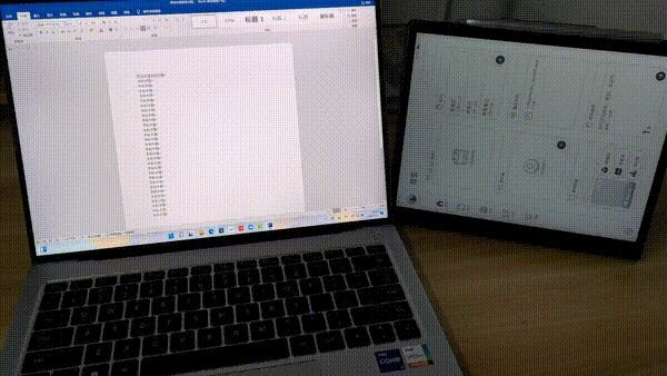 华为MatePad Paper评测：“墨水”与鸿蒙 一笔落万物生-22.jpg