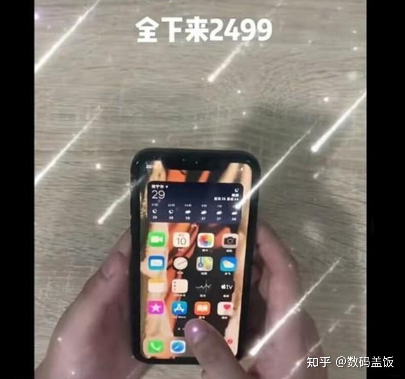 在华强北2499元就可以组装一台iPhone13手机？还是“原装 ...-1.jpg