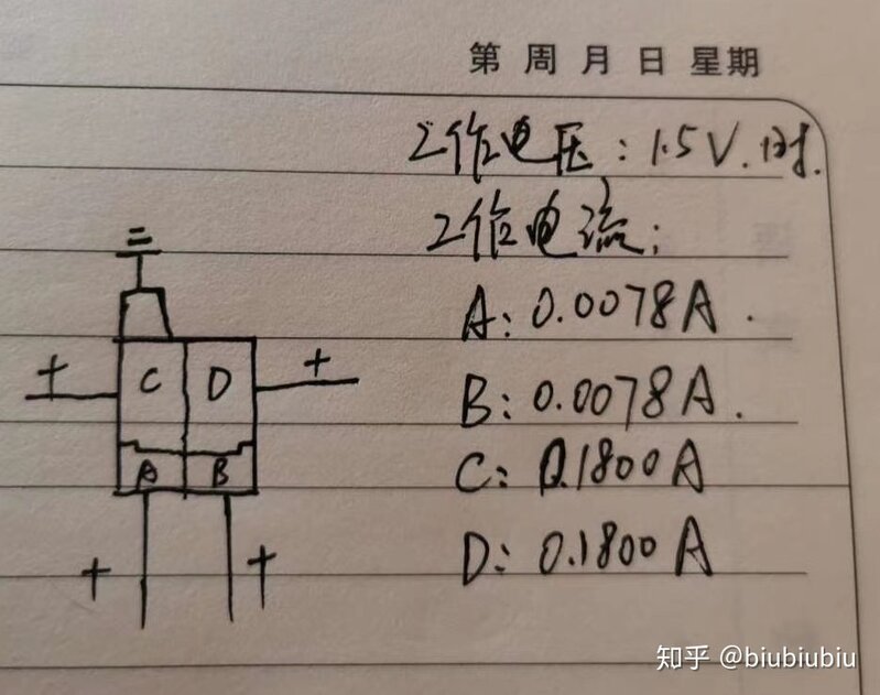 苹果x被小朋友摔了一下，面容解锁不了了，是坏了吗？维修费 ...-8.jpg