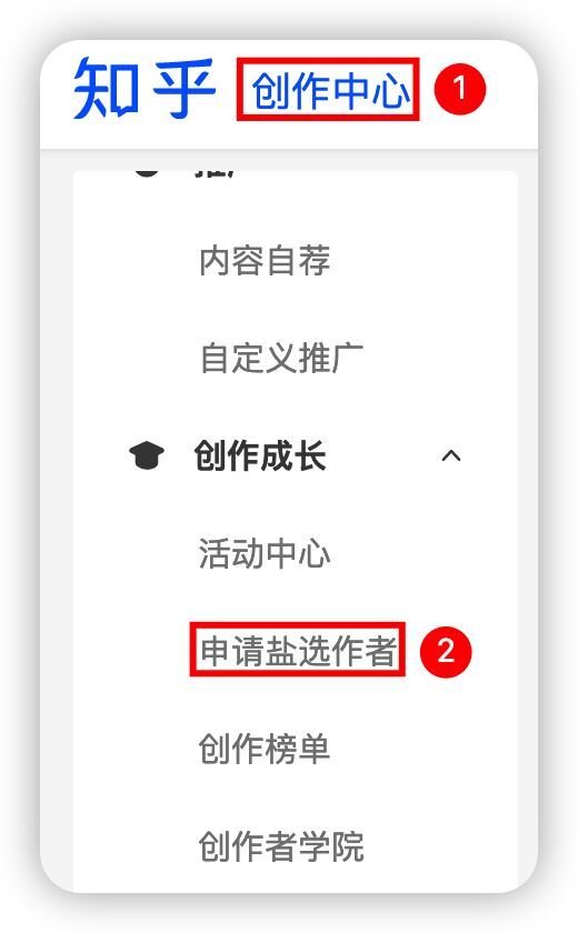 有什么大学生能做的手机兼职吗？-45.jpg