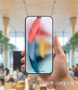 iPhone 14真机曝光：真的就长这样了？-3.jpg