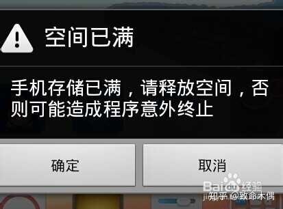 我想买个新手机，手机应该怎么选才能选到较好的手机？-2.jpg