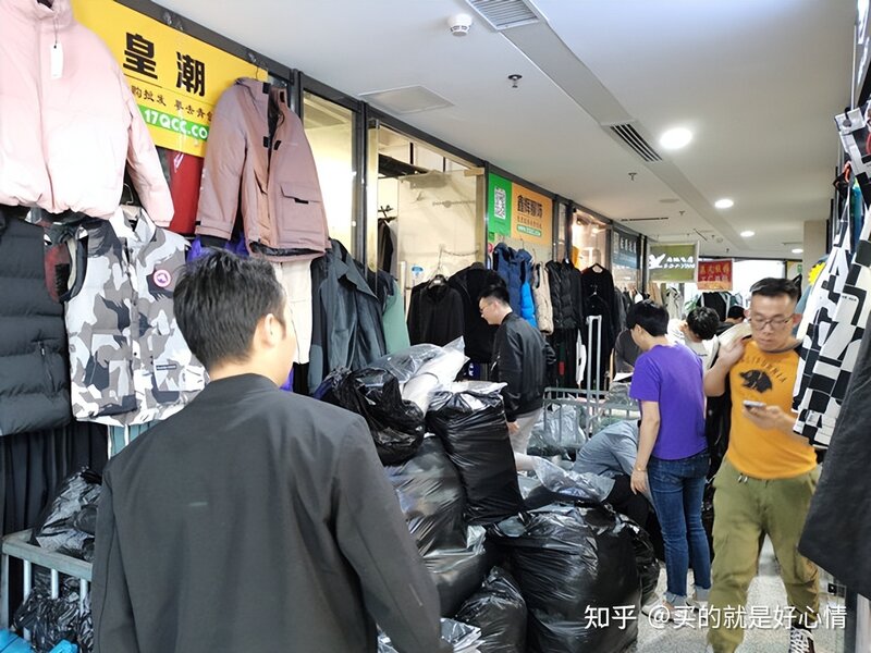 服装批发，网上进货好还是去实体批发市场进货好?-3.jpg