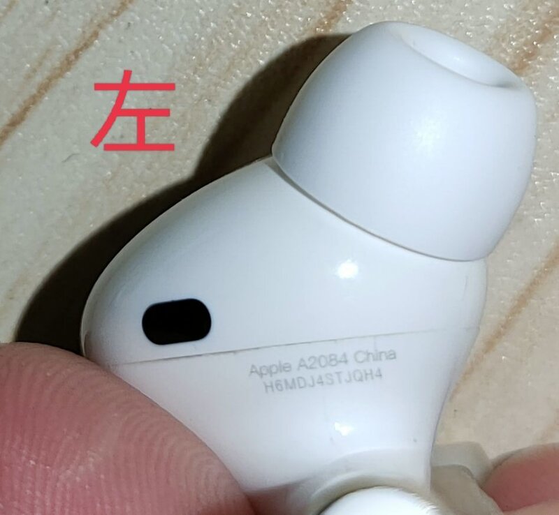 pdd买的二手美版AirPodsPro是正品吗？-7.jpg