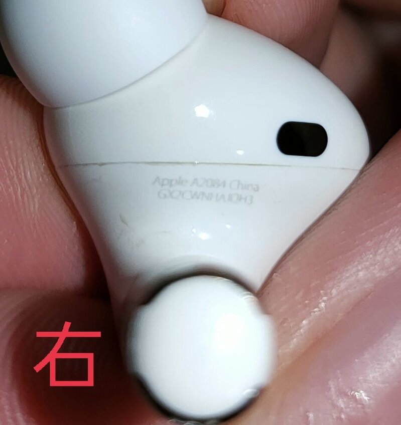 pdd买的二手美版AirPodsPro是正品吗？-8.jpg