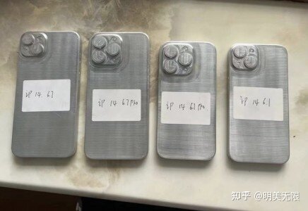 iPhone 14涨价势在必得，还值得买吗？-2.jpg