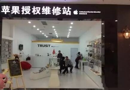 iPhone丢失，教你如何找回！-15.jpg