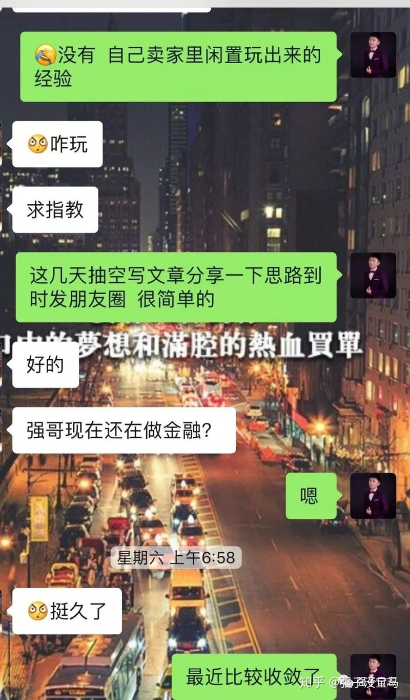 为什么我在闲鱼上发布闲置没有人买啊?-1.jpg