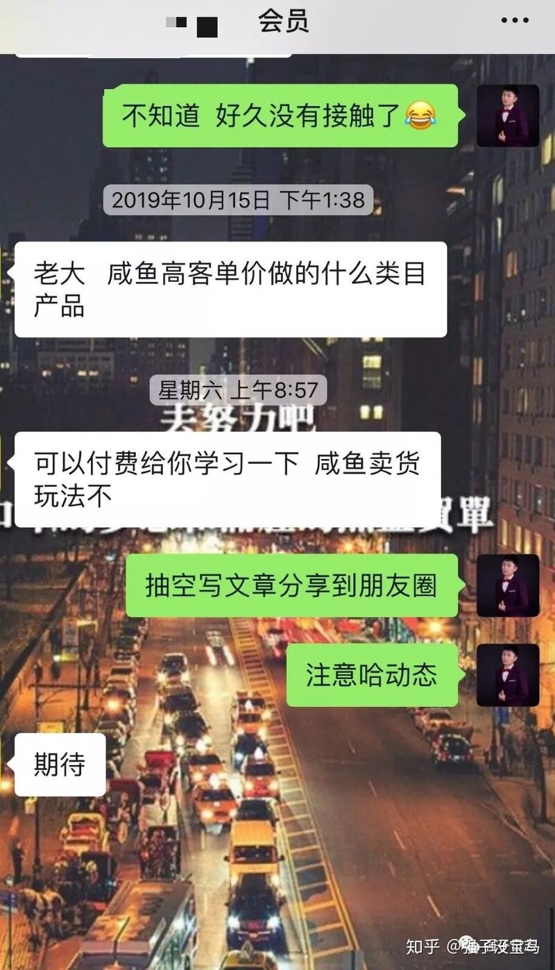 为什么我在闲鱼上发布闲置没有人买啊?-3.jpg