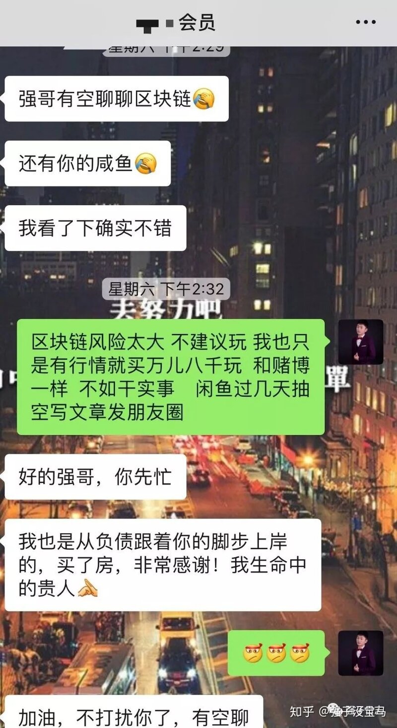 为什么我在闲鱼上发布闲置没有人买啊?-4.jpg