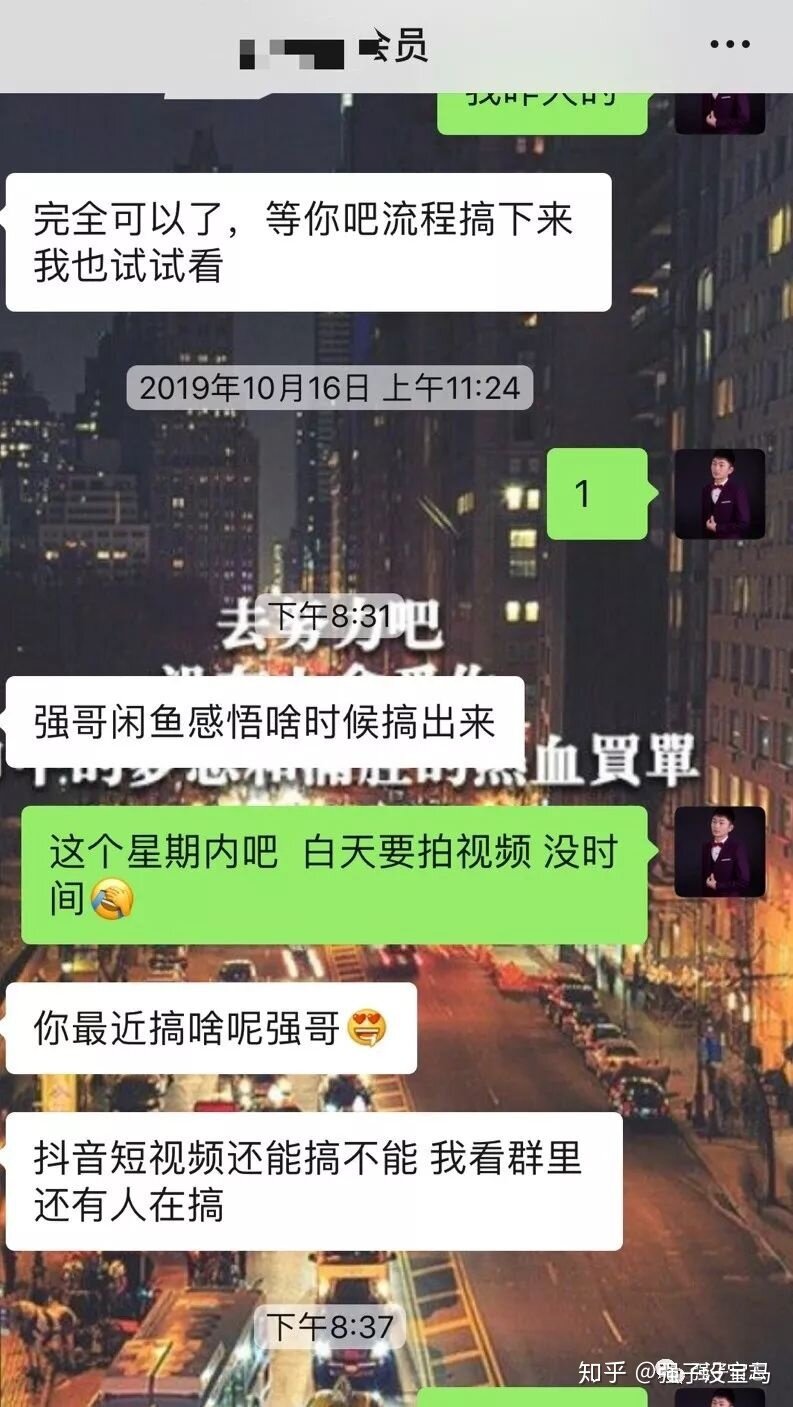 为什么我在闲鱼上发布闲置没有人买啊?-5.jpg