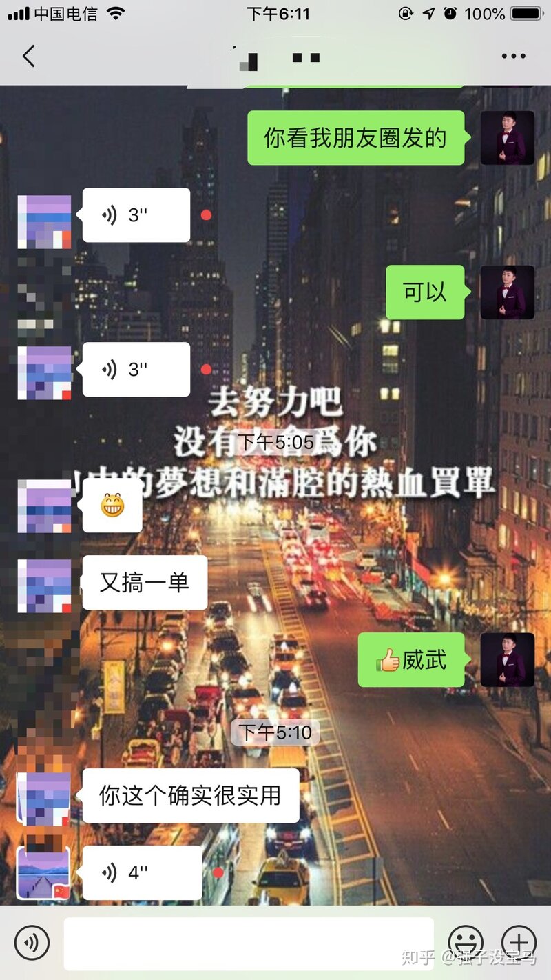 为什么我在闲鱼上发布闲置没有人买啊?-12.jpg