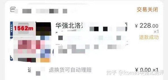 大火的华强北二代 AirPods 值不值得买？如何才能买到顶配呢？-4.jpg