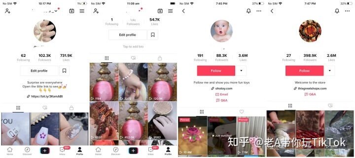 跨境商家到底该如何布局TikTok？-5.jpg