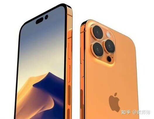 iPhone14Pro 古铜配色曝光，你对此配色作何评价？-1.jpg