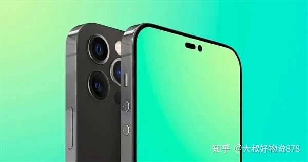 iPhone 14 Pro 全新古铜配色渲染图曝光，浓浓异域风情 ...-5.jpg