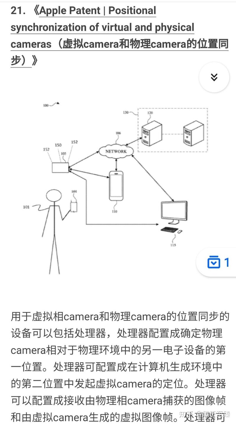 我不是专业人士，为回答问题而查询的资料综合后，写的 ...-9.jpg