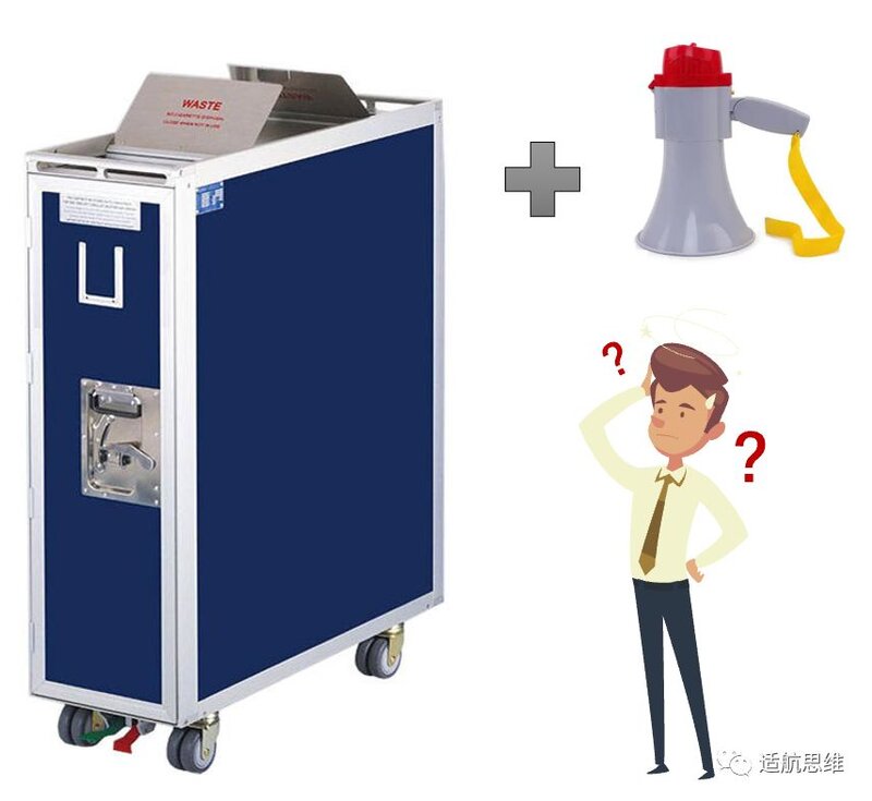 来自一位适航监察员的“避坑指南”：CTSOA篇-1.jpg