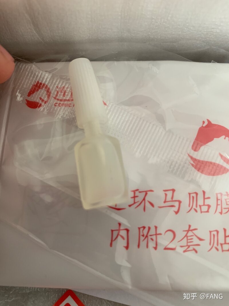 你们有被苹果售后服务骗过吗？给你们讲讲我被骗的过程-3.jpg