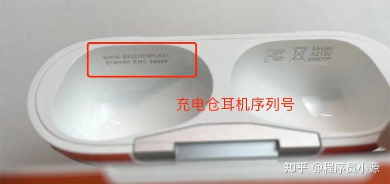 聊聊粉丝下单华强北耳机不包退回运费这事...-8.jpg