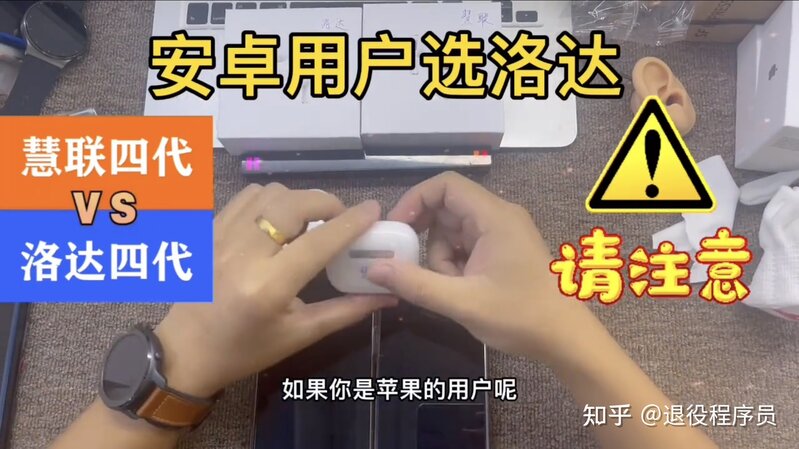 有什么华强北耳机推荐吗?-4.jpg