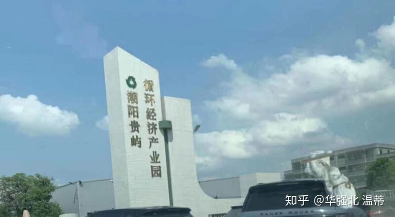 华强北IC市场——翻新货-1.jpg