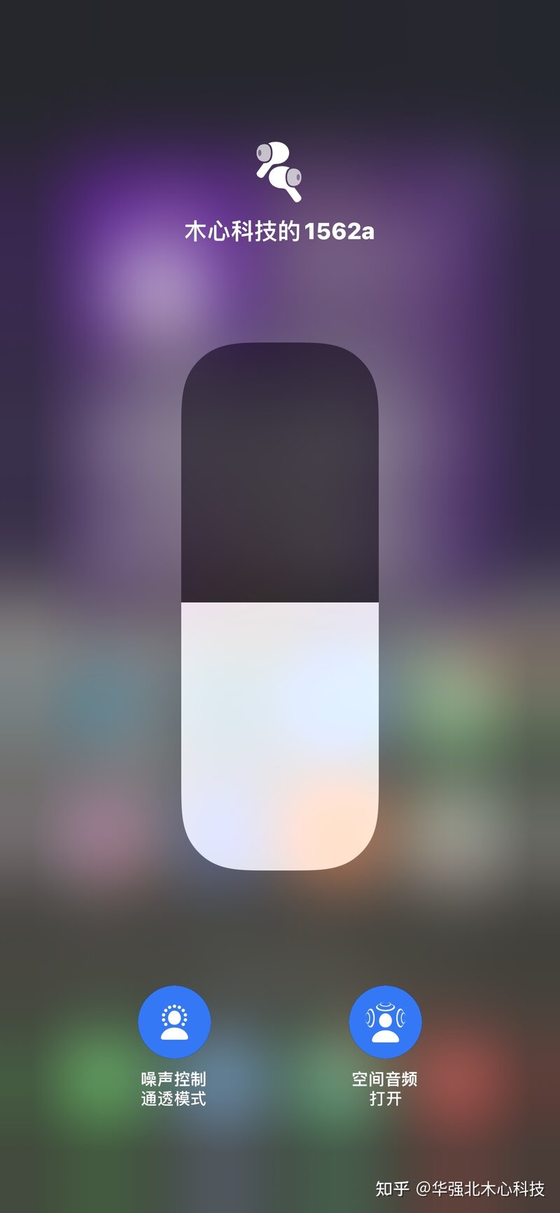 华强北耳机入门指南一：了解芯片差异-4.jpg