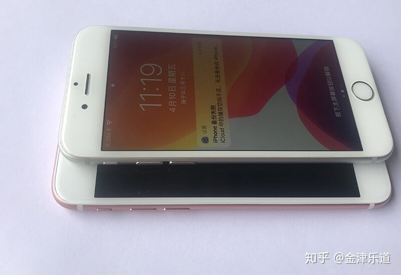 没钱就选个二手iPhone6s吧-5.jpg