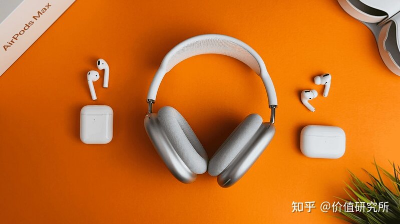 苹果 AirPods 2022 年或将减产超 1000 万组，将会带来哪些 ...-2.jpg