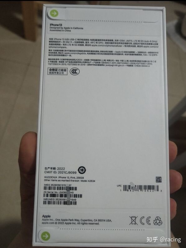 “618”iPhone13销量超280万台！但很多人却不知道怎么验机！-2.jpg