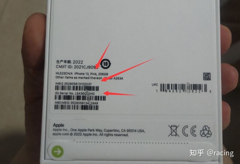 “618”iPhone13销量超280万台！但很多人却不知道怎么验机！-4.jpg
