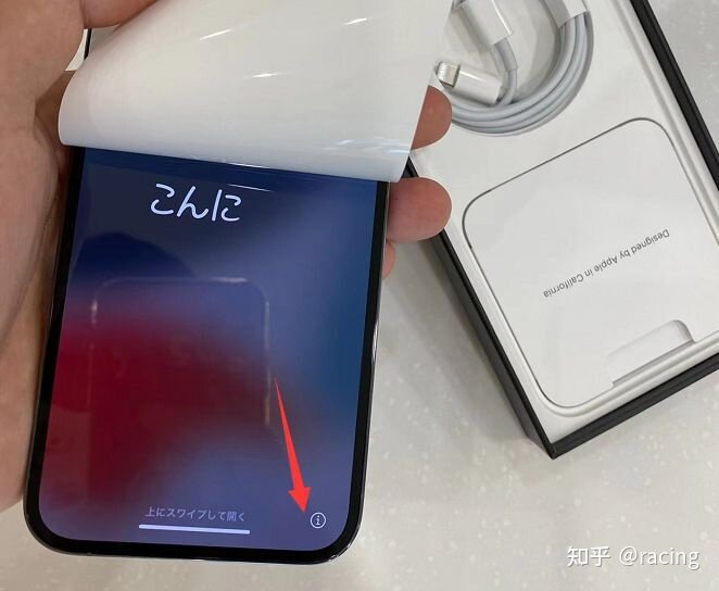 “618”iPhone13销量超280万台！但很多人却不知道怎么验机！-7.jpg