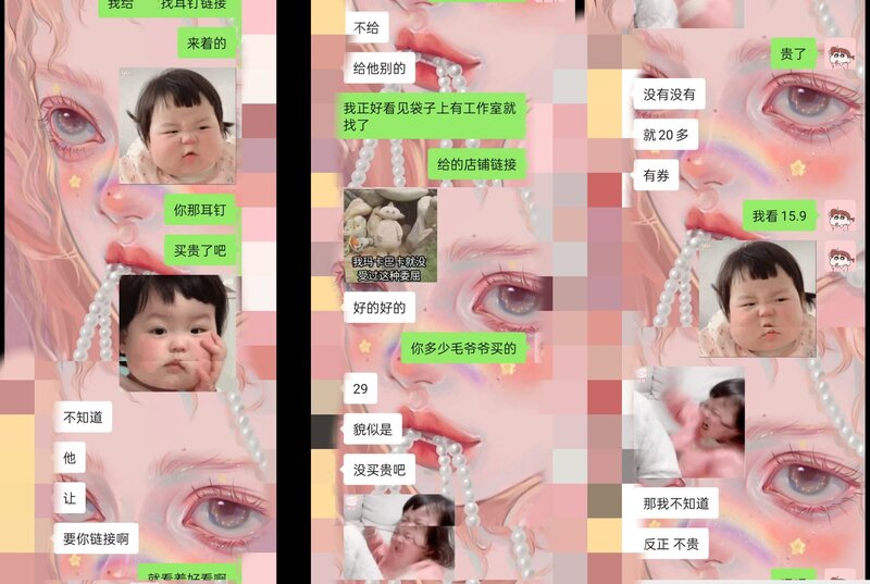 男朋友总是虚报价格，被我发现了，我应该怎么办？-6.jpg