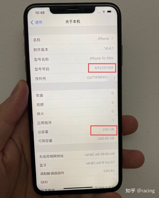 大量“假iPhone官换机”现身各大平台，已有网友中招！-3.jpg