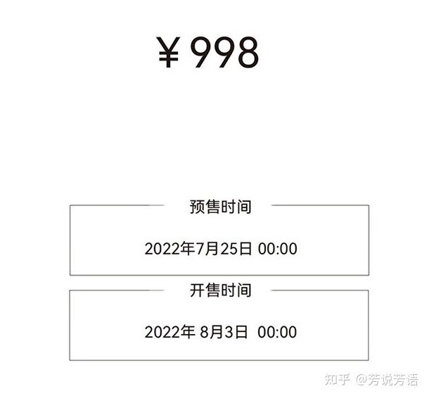 一文看懂华为nova10系列发布会，7款新品诚意都是满满的-8.jpg