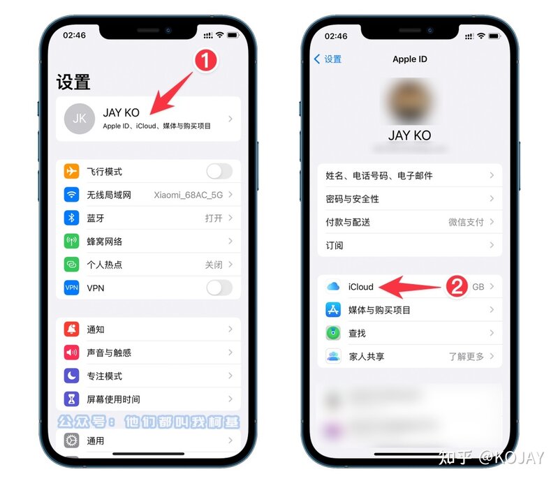 iOS 16 升级 \ 降级 \ 备份教程，手把手教你！-10.jpg