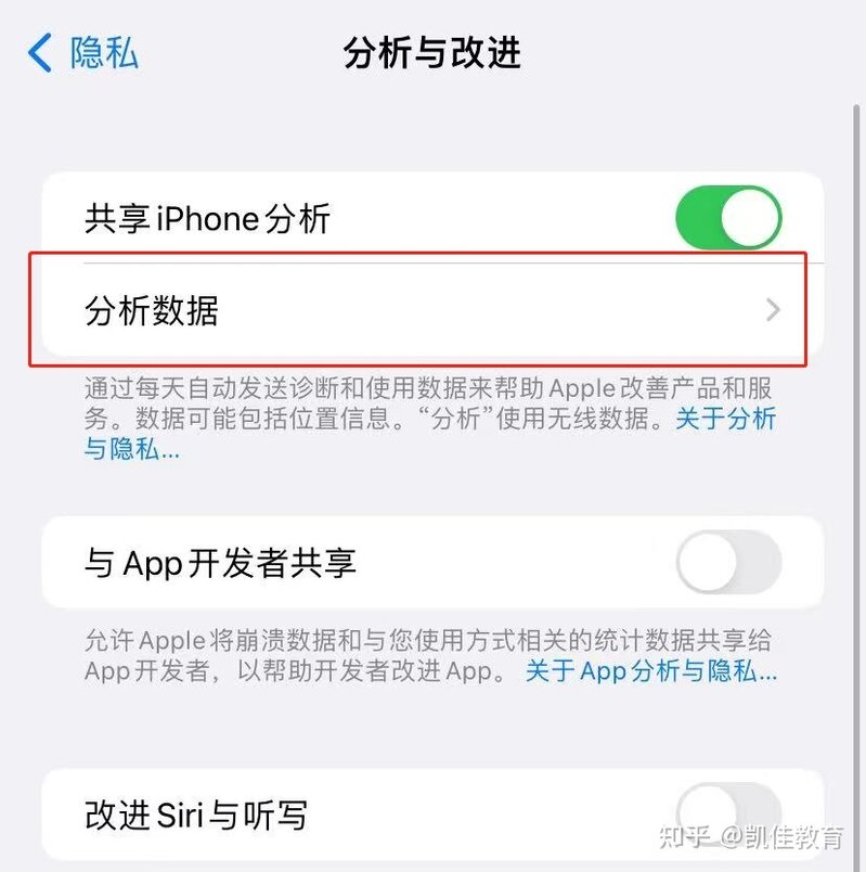 转转验机都这么仔细吗？-3.jpg