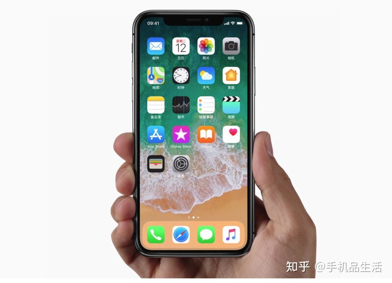 新iPhone到手后都需要做什么？赶紧收藏-3.jpg